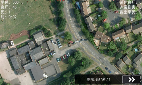 僵尸围城模拟器汉化破解版无限士兵版下载最新app