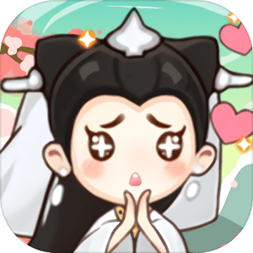 江湖医馆2024最新安卓下载