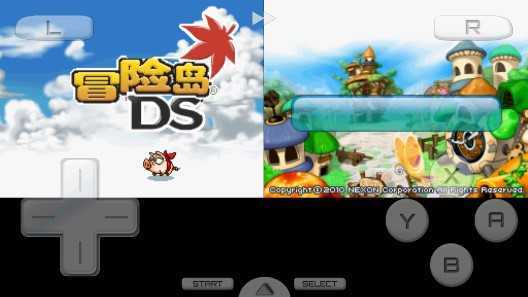 冒险岛ds安卓下载安装