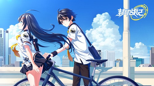 封印战记台服app下载安装