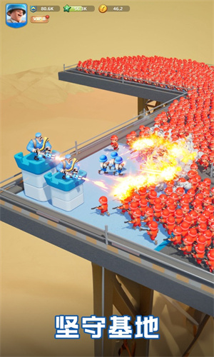 口袋奇兵手机版下载安卓最新版免费安装