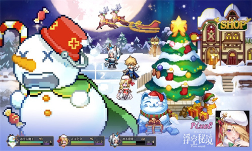 浮空秘境手游中文版安卓下载最新版