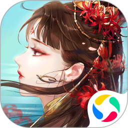 倩女幽魂网易最新版免费下载