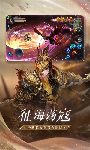 倩女幽魂网易最新版免费下载安卓版