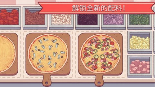 美味的披萨可口的披萨最新安卓下载