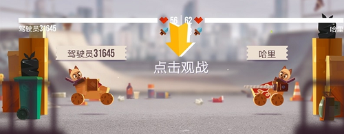 喵星大作战2024版下载