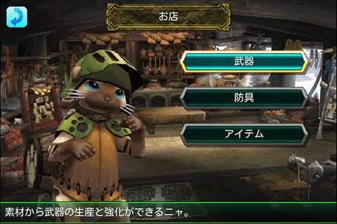 怪物猎人dh最新2024下载