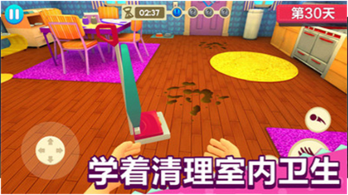 宝宝模拟器完整版免费版最新2024下载