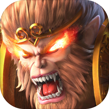 大圣之怒手机下载