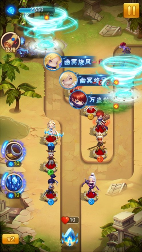 狂暴萌宠手机版免费版