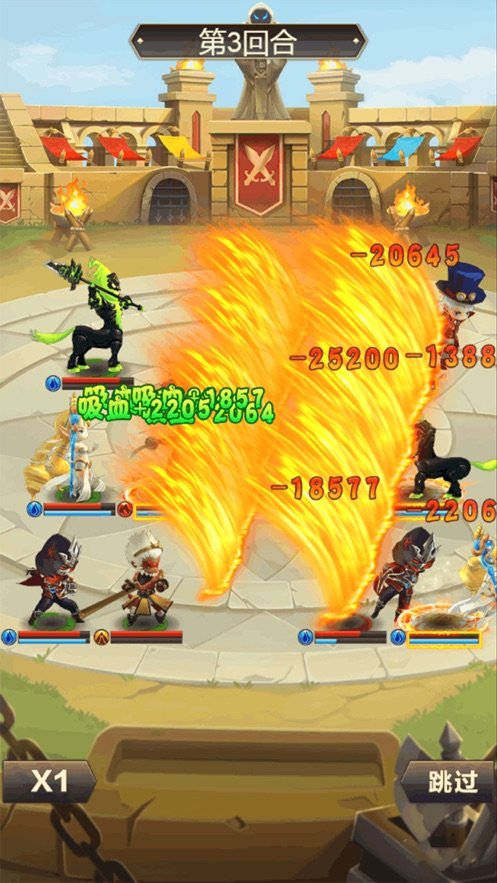 狂暴萌宠手机版免费版