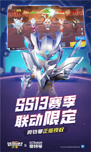 逃跑吧少年2024破解版无限钻石版最新版安卓版