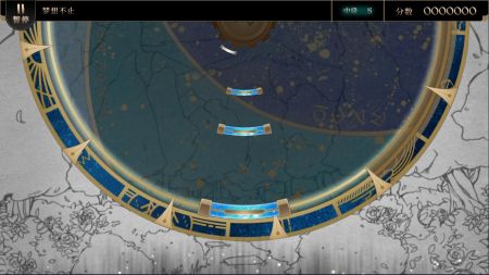 调律诗篇最新2024安卓下载