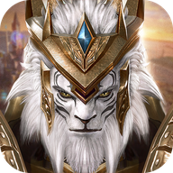 冰火王座安卓版