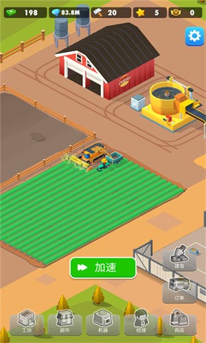 土豆工厂大亨破解版2024最新版本安卓版