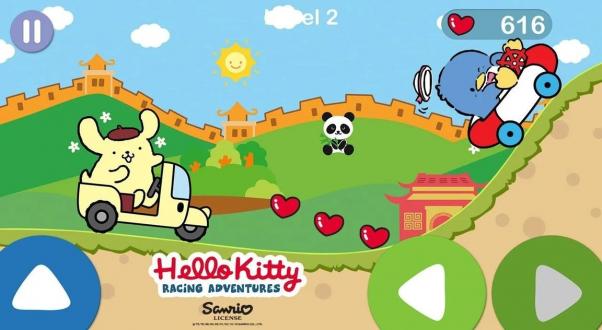 凯蒂猫飞行冒险手机版2024最新安卓下载