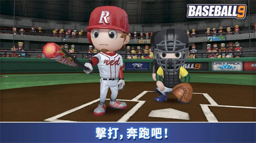 职业棒球9下载2024版