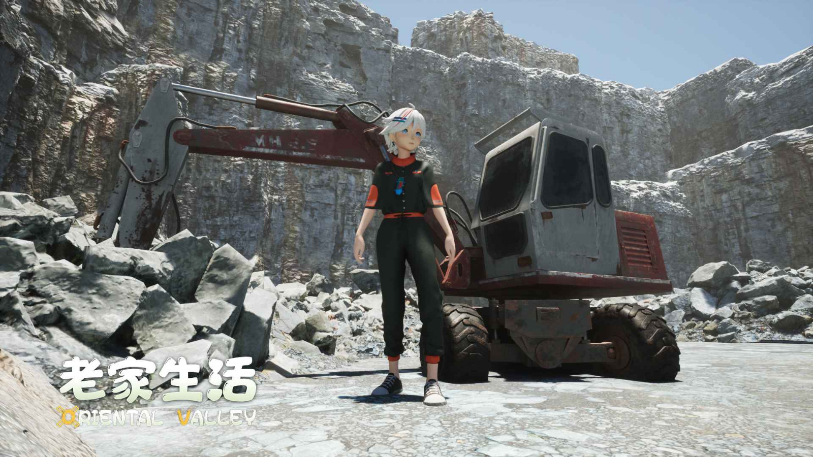 老家生活手机版