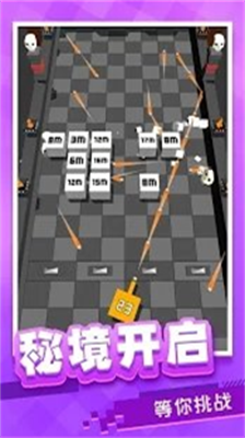 放置方块塔防破解版无广告版安卓版下载最新版