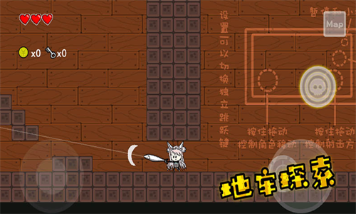 咸鱼侠大战b宫怪安卓2024最新版