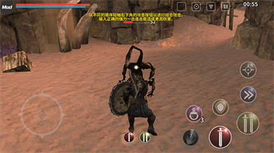 憎恨之心破解版内置作弊菜单下载2024版本