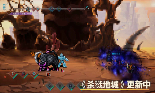 杀戮地城2024最新安卓版