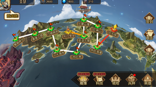 火柴人战争32024最新版下载