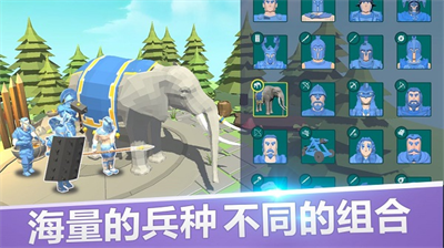 全面战争模拟器破解版内置作弊菜单2024最新安卓版