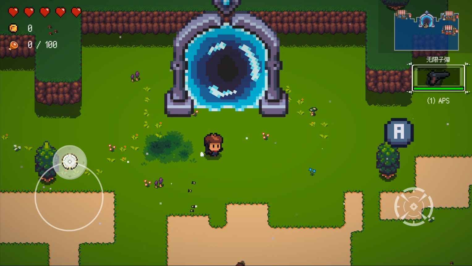 地牢物语免费版下载