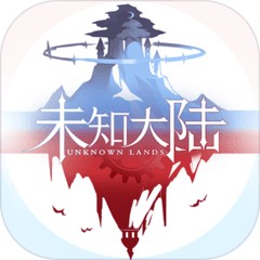 代号UL苹果手机版