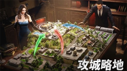 大黑帮即刻称霸世界手机版下载最新版本