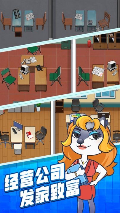 搬家大师免费手机版