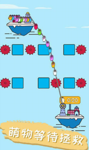 开心动物园下载安装2024