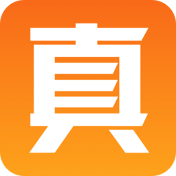 真保险免费下载安装