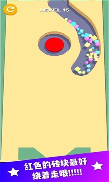 装个球球苹果免费下载