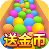 装个球球苹果免费下载