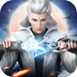 星云纪免费版ios版