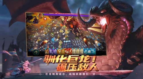 剑与家园app安卓版