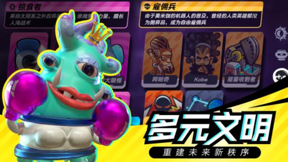 召唤之地官网最新版下载