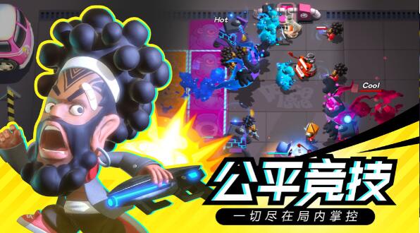 召唤之地免费版下载安装