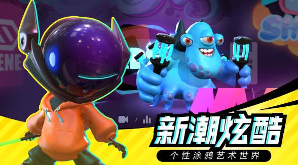 召唤之地免费版下载安装