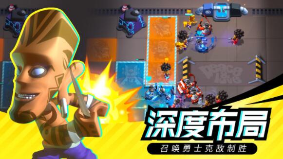 召唤之地免费版下载安装