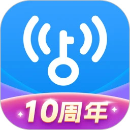 WiFi万能钥匙app下载2024最新版