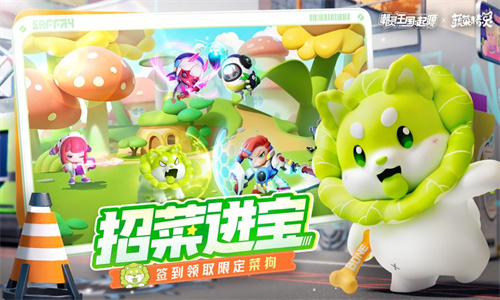 潮灵王国起源手游最新版免费下载手机版