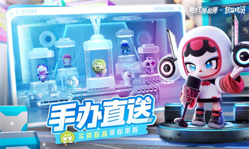 潮灵王国起源手游最新版免费下载手机版