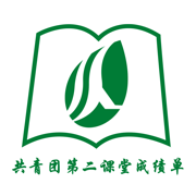 沈师青课堂安卓最新版下载