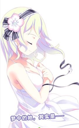 泡沫机械苹果下载手机版