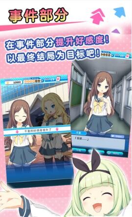 泡沫机械苹果下载手机版