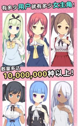 泡沫机械苹果下载手机版