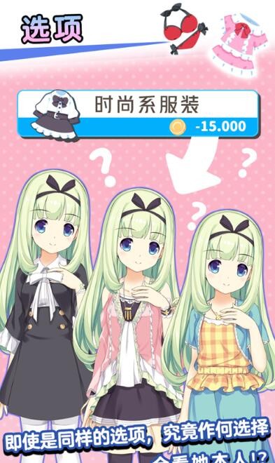 泡沫机械苹果下载手机版